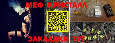 ешки Заволжье
