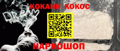 таблы Заводоуковск