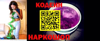 ешки Заволжье