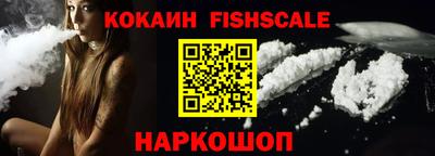 таблы Заводоуковск
