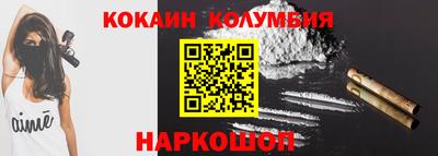 таблы Заводоуковск