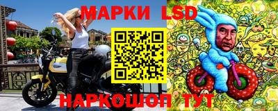 наркотики Жуковский