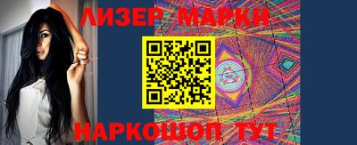 ешки Заволжье