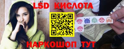 ешки Заволжье