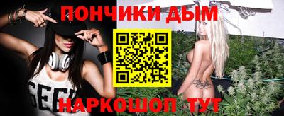 ешки Заволжье