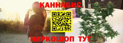 ешки Заволжье
