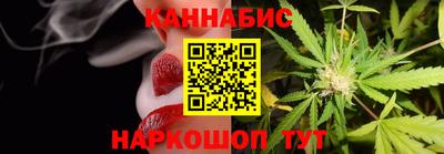 наркотики Жуковский