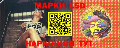 наркотики Жуковский
