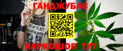 таблы Заводоуковск