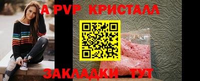 наркотики Жуковский