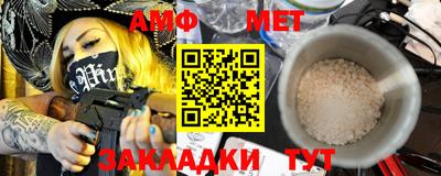 ешки Заволжье