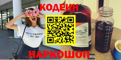 амфетамин Усть-Илимск