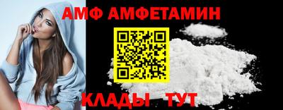 наркотики Жуковский