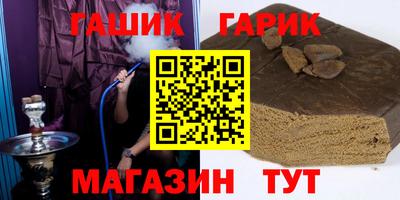 прущий лед Усть-Джегута