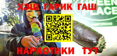 ешки Заволжье
