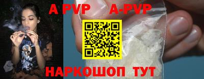 наркотики Жуковский