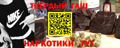 таблы Заводоуковск