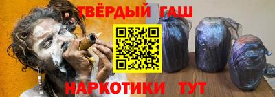 ешки Заволжье