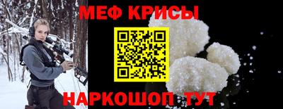 таблы Заводоуковск